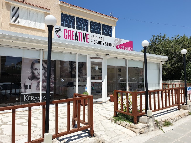 Beauty Center By Keti Charalambous Mesogi - Day Spa in Mesogi