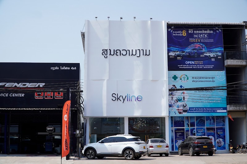 Beauty Center Soyun Vientiane