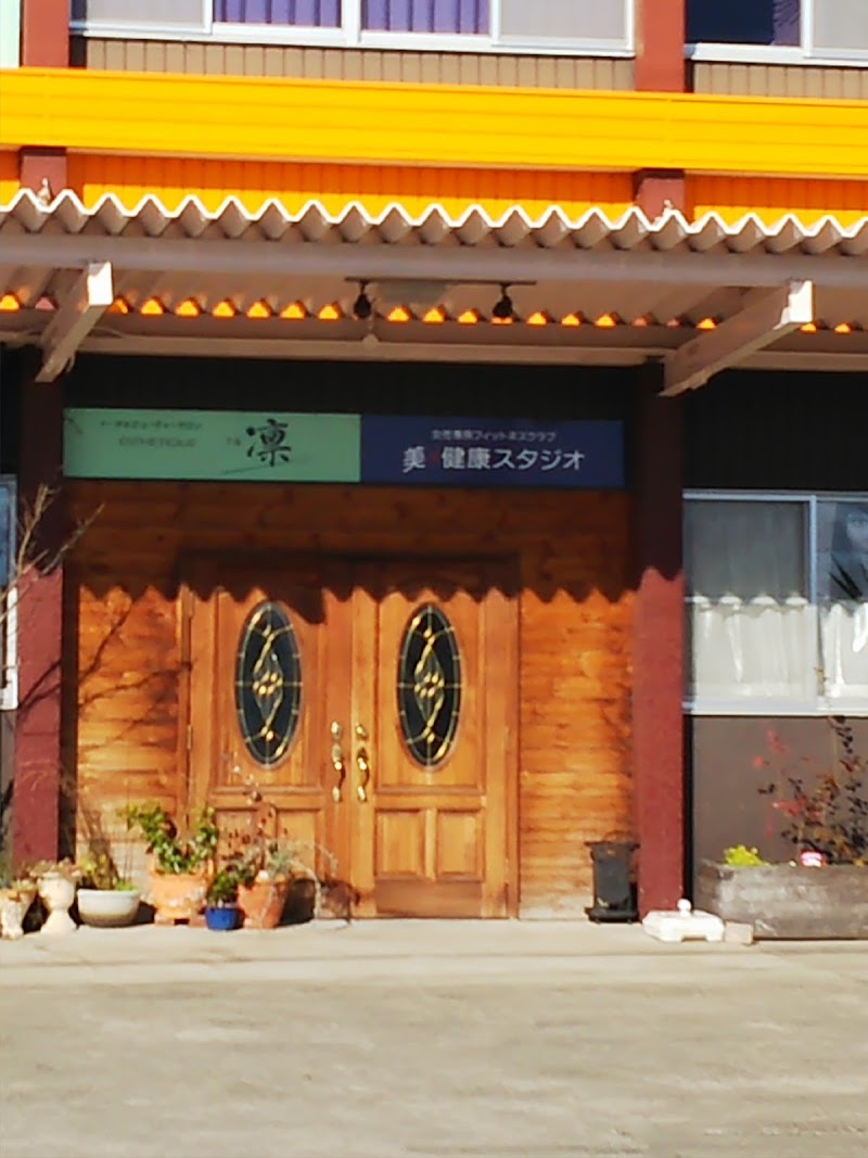 Beauty & Health Studio Konan City - Day Spa in Konan City