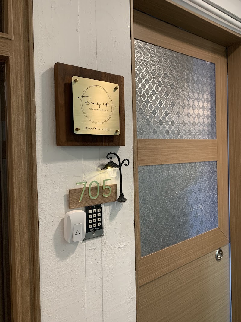 Beauty Loft | Hong Kong Hong Kong