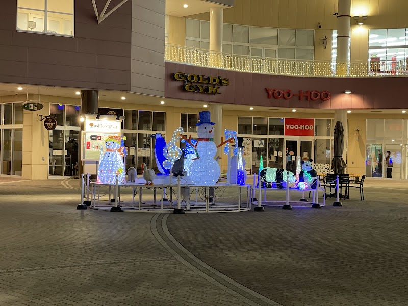 Beauty Mall Ashikaga Store Ashikaga City - Day Spa in Ashikaga City