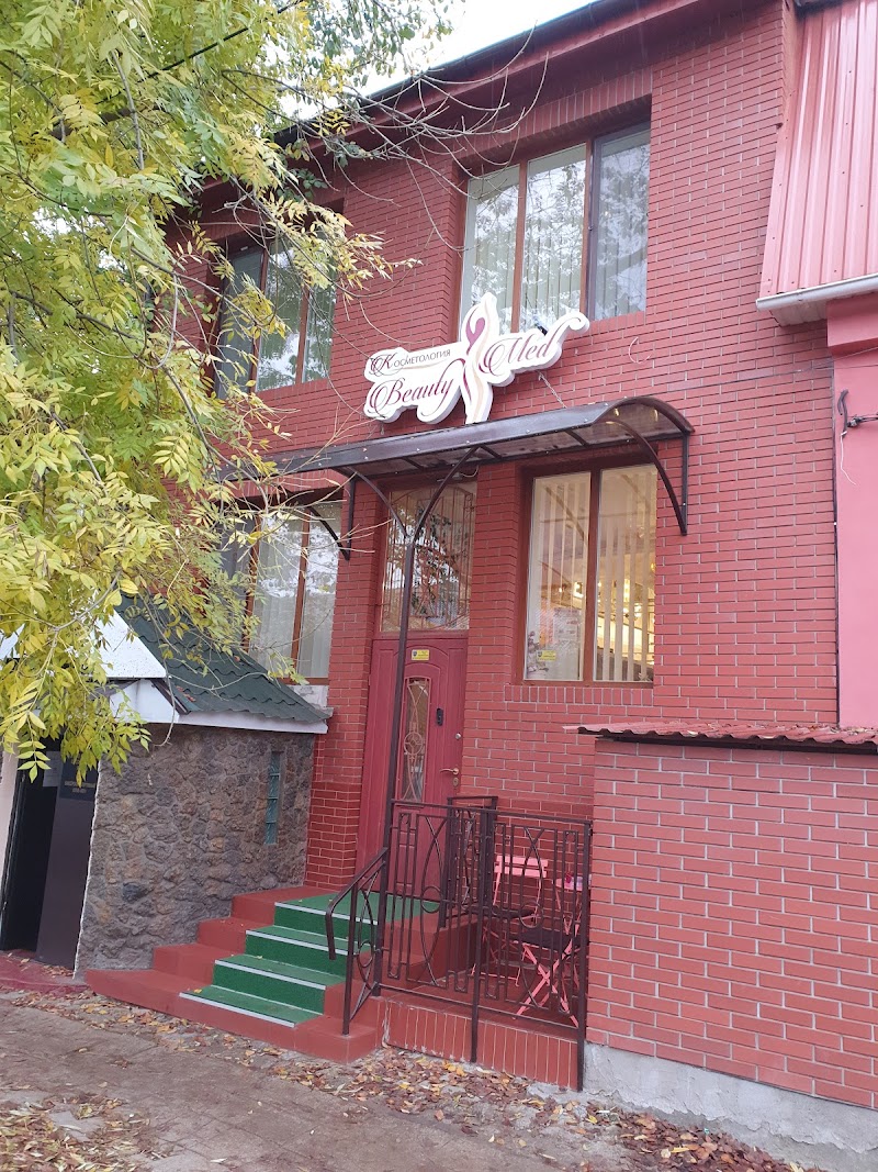 Beauty Med Bilhorod-Dnistrovskyi Raion - Day Spa in Bilhorod-Dnistrovskyi Raion