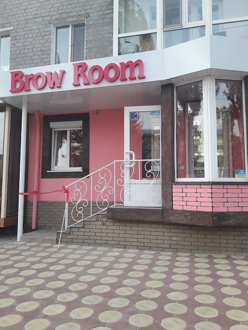 Beauty Room Kremenchuk - Day Spa in Kremenchuk