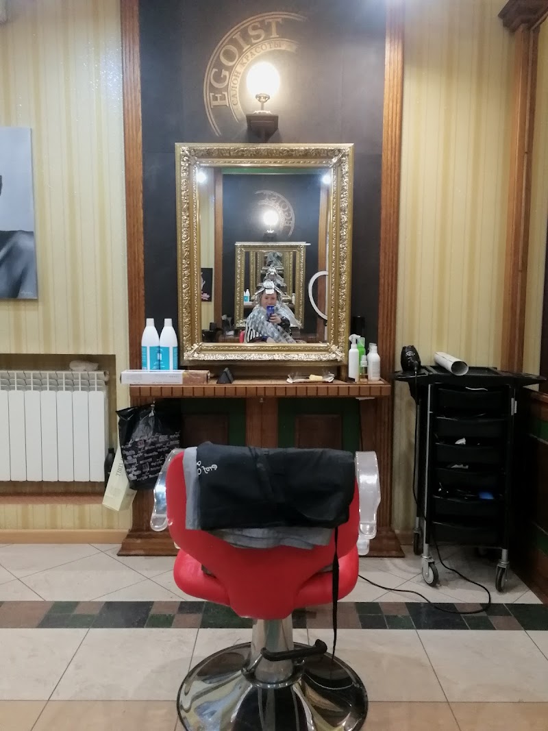 Beauty Salon Egoist Donetsk - Day Spa in Donetsk