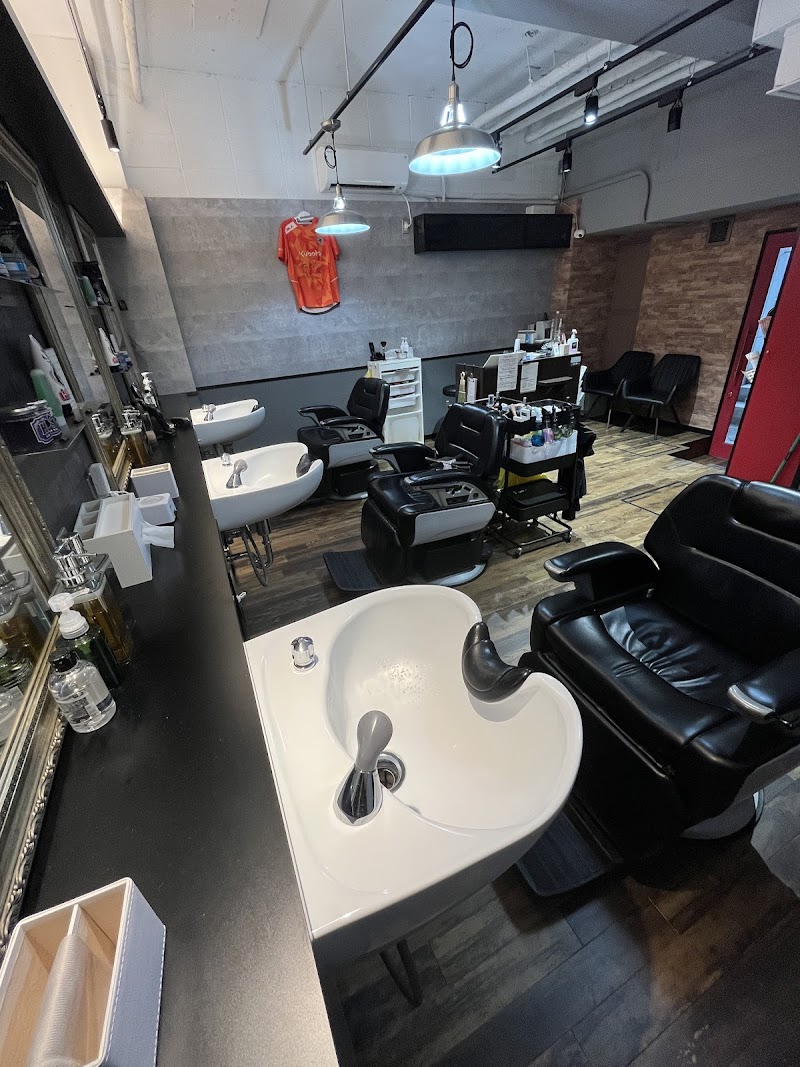 Beauty Salon Grow Edogawa Ward - Day Spa in Edogawa Ward