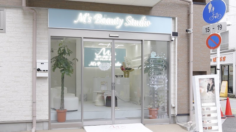 Beauty Salon M.A. Kawaguchi City - Day Spa in Kawaguchi City