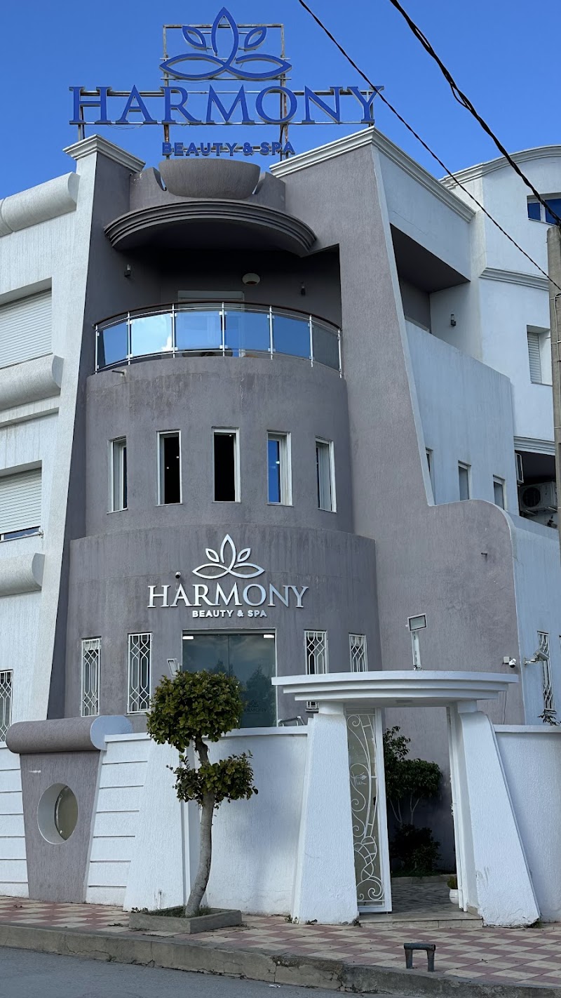 Beauty SPA Center Tunis - Day Spa in Tunis