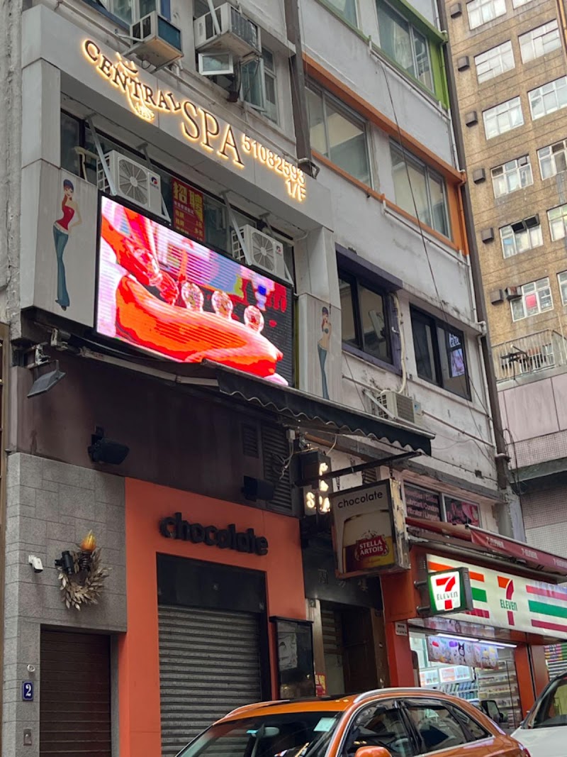 Beauty & Spa (Central) Hong Kong