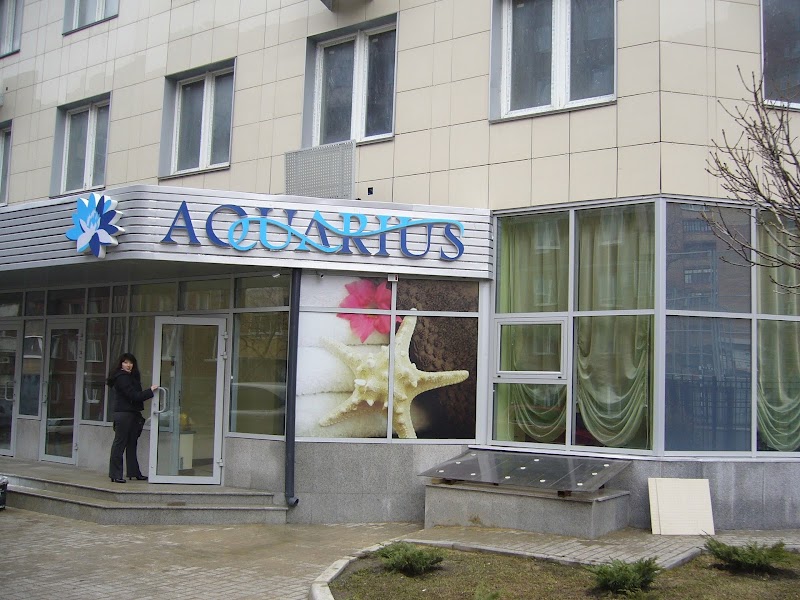 Beauty SPA - salon Aquarius Donetsk - Day Spa in Donetsk