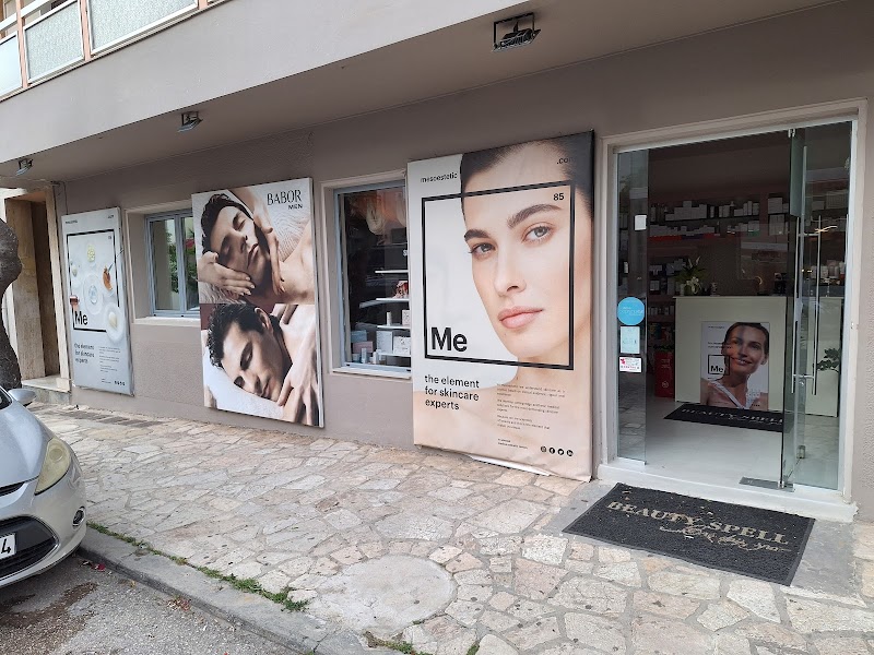 Beauty Spell Beauty Center Kefalonia - Wellness Clinic in Kefalonia