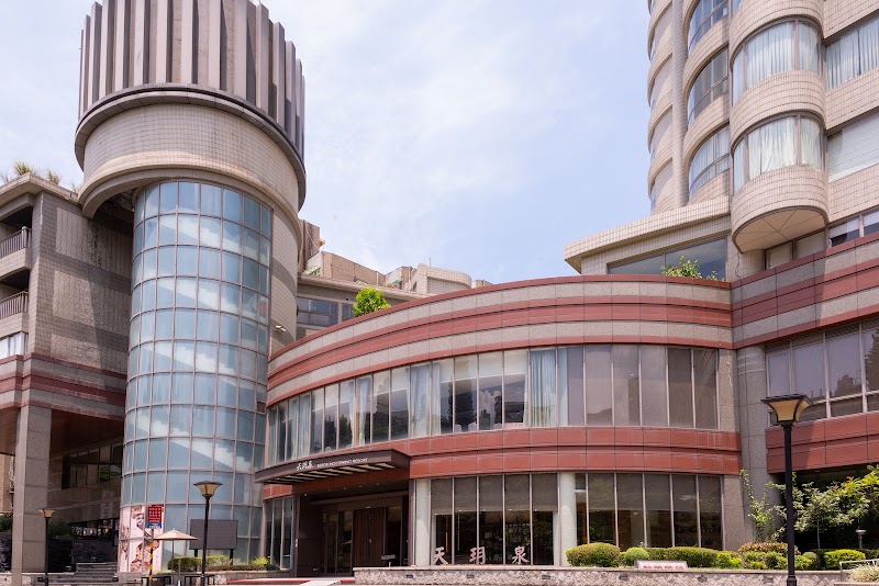 Beitou Hot Springs Resort - Thermal Spa in Beitou