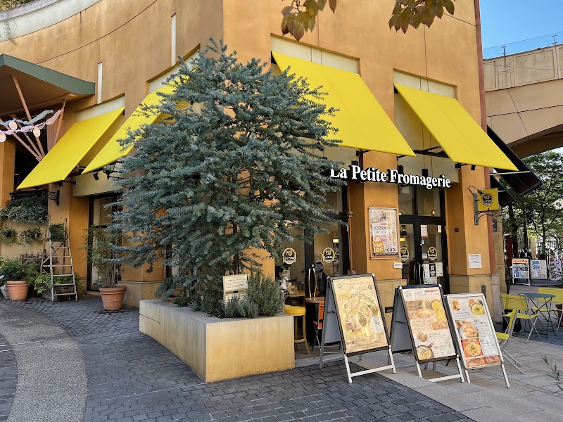 BeJoule Kawasaki Ward, Kawasaki City - Day Spa in Kawasaki Ward, Kawasaki City