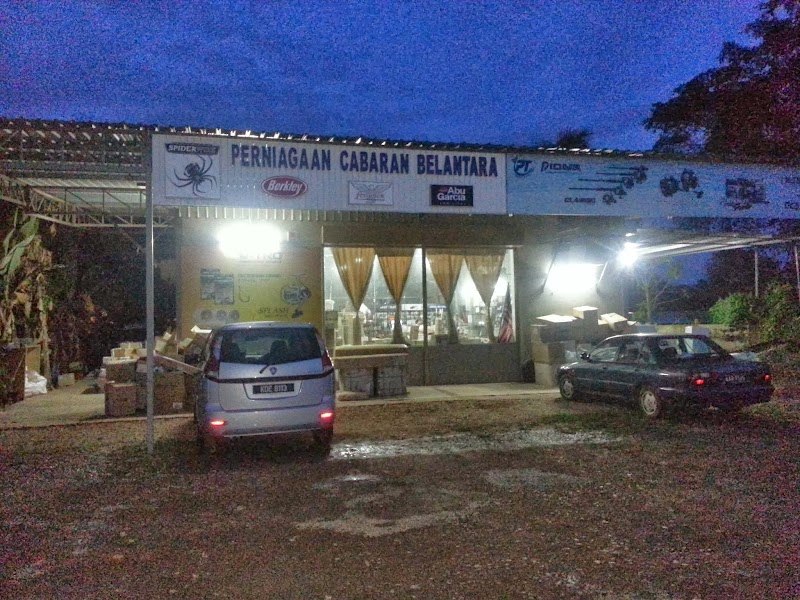 Belantara Aromatherapy Shop Sungai Petani - Day Spa in Sungai Petani