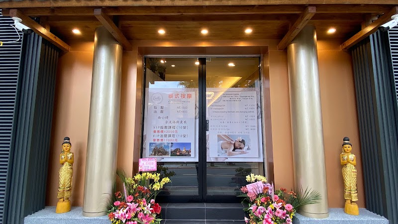 Bella Thai Royal Traditional Massage Beitou - Day Spa in Beitou
