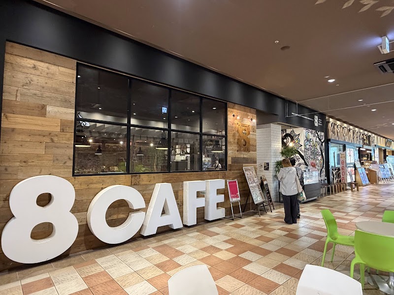 Belle Lumiere Laza Walk Kai Futaba Store Kai City - Day Spa in Kai City