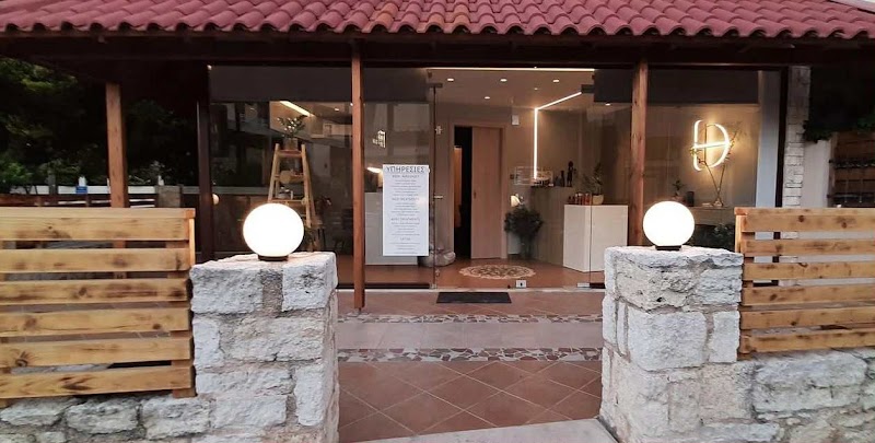 Bellezza Spa Nea Alikarnassos - Day Spa in Nea Alikarnassos