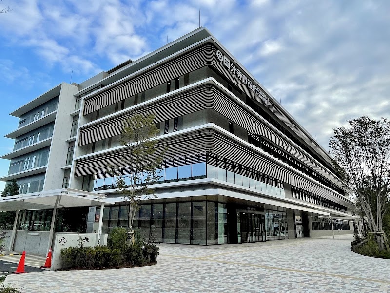 Bene Kokubunji Branch Kokubunji City - Day Spa in Kokubunji City