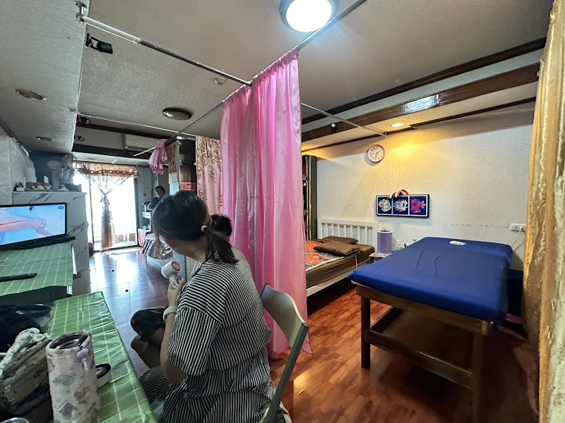 Benja Thai Spa - Health Massage Kamphaeng Phet - Day Spa in Kamphaeng Phet