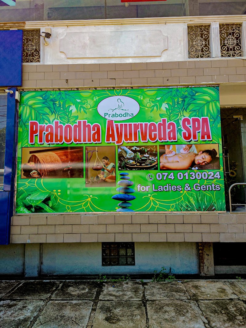 Benthota Prabodha Ayurveda SPA Bentota - Wellness Retreat in Bentota