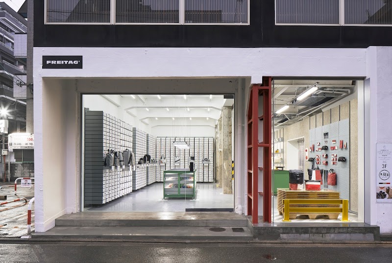 Berega Kyoto Store Nakagyo Ward, Kyoto City - Day Spa in Nakagyo Ward, Kyoto City