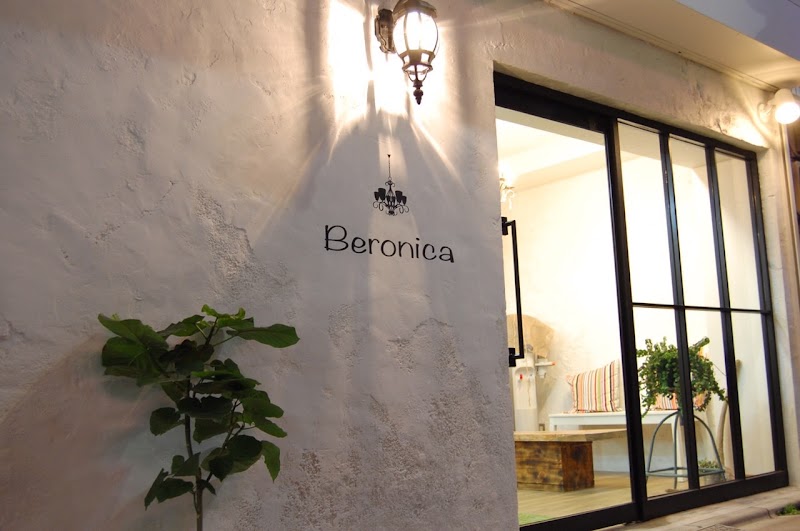 Beronica Katsushika Ward - Day Spa in Katsushika Ward