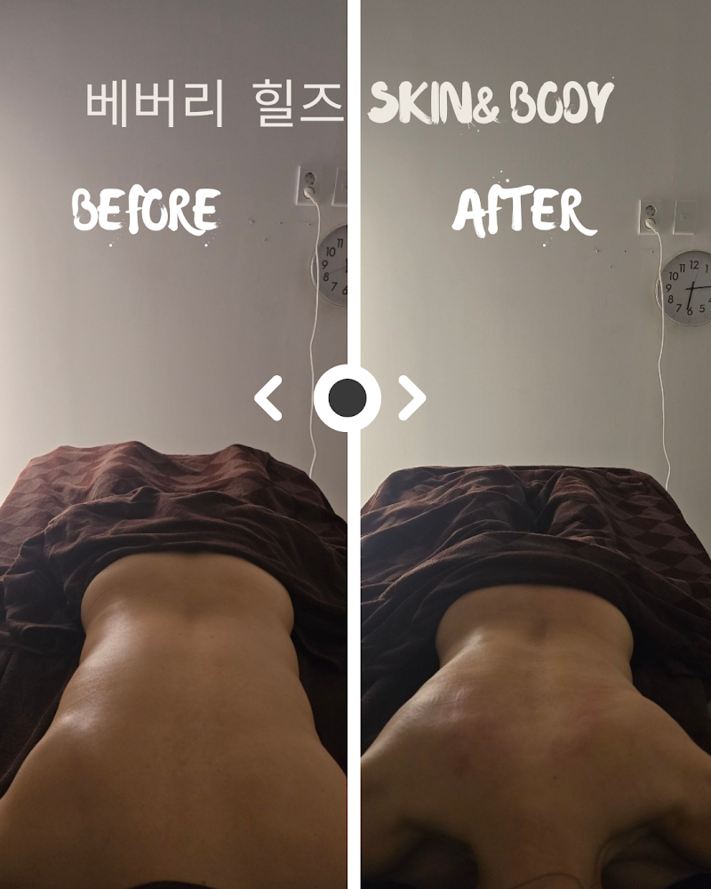 Beverly Hills Skin & Body Daegu
