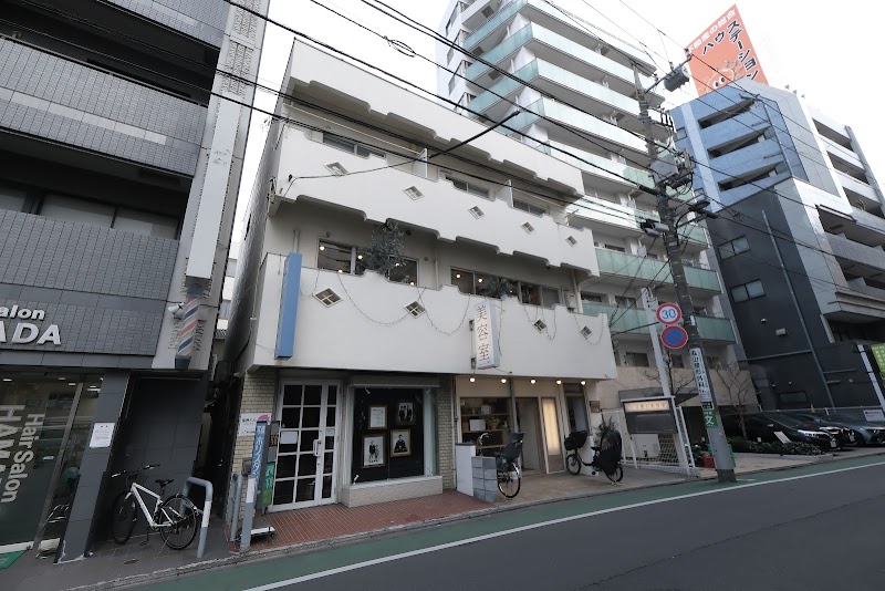 Bi House Oizumi Gakuen-ten Nerima City - Day Spa in Nerima City