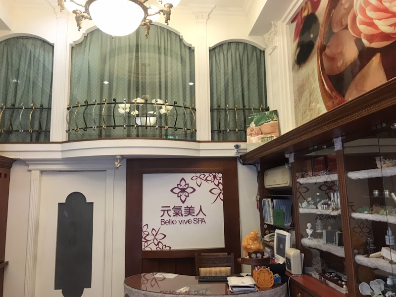 Bi Jia Meridian Beauty Energy Center Tainan City - Day Spa in Tainan City