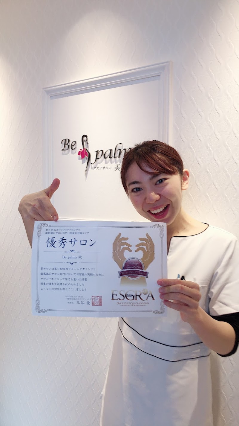 Bi Parma Kanagawa Ward, Yokohama City - Day Spa in Kanagawa Ward, Yokohama City