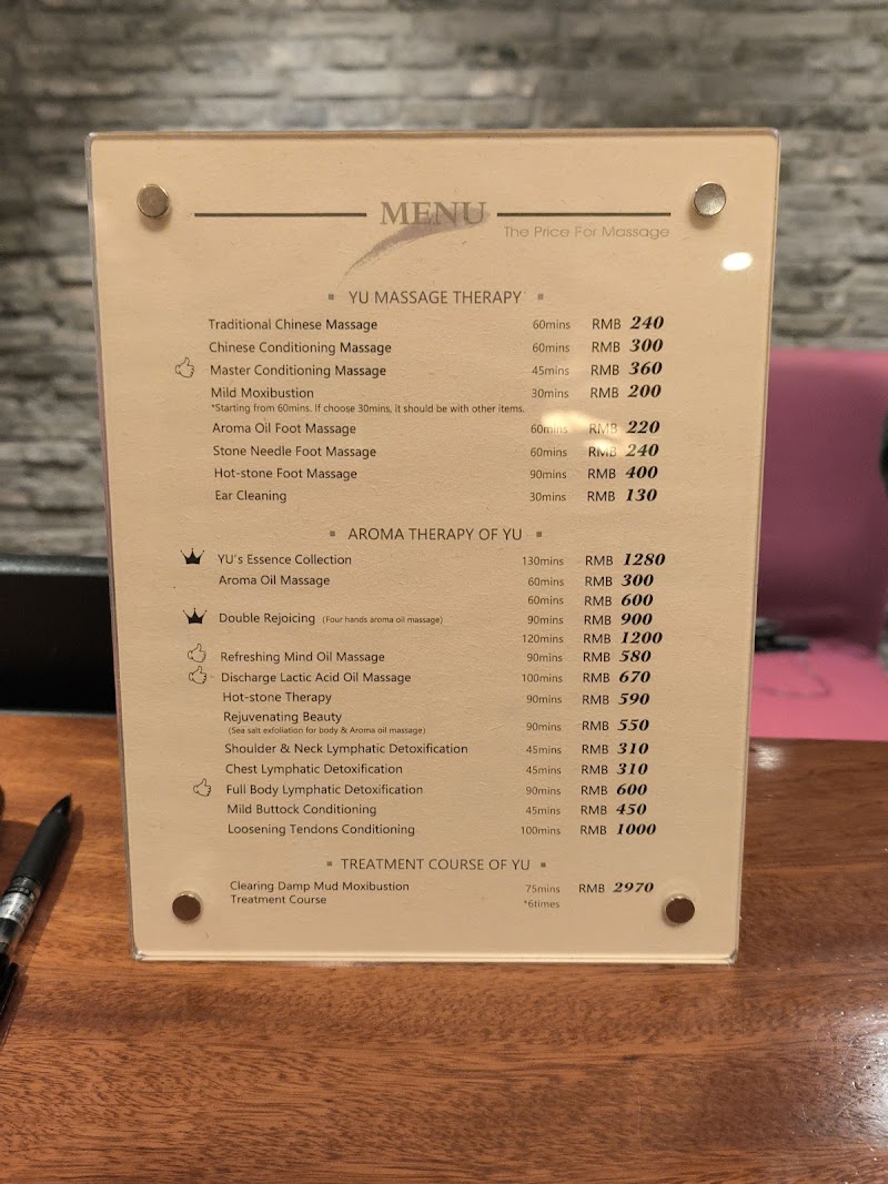 Bi Yun Tang Chinese Massage Shanghai - Day Spa in Shanghai