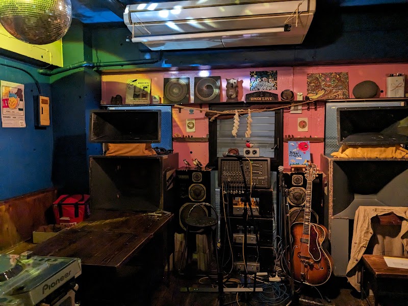 Biing Fukuoka City Chuo Ward - Day Spa in Fukuoka City Chuo Ward