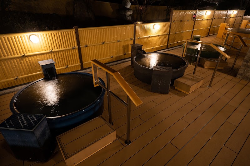 Bijin no Yu Shirotori Bishokan Gujo City - Day Spa in Gujo City