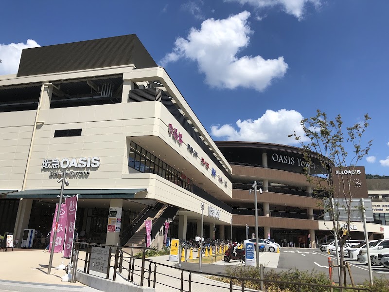 Biken Spa Yu Zakura Kawanishi City - Day Spa in Kawanishi City