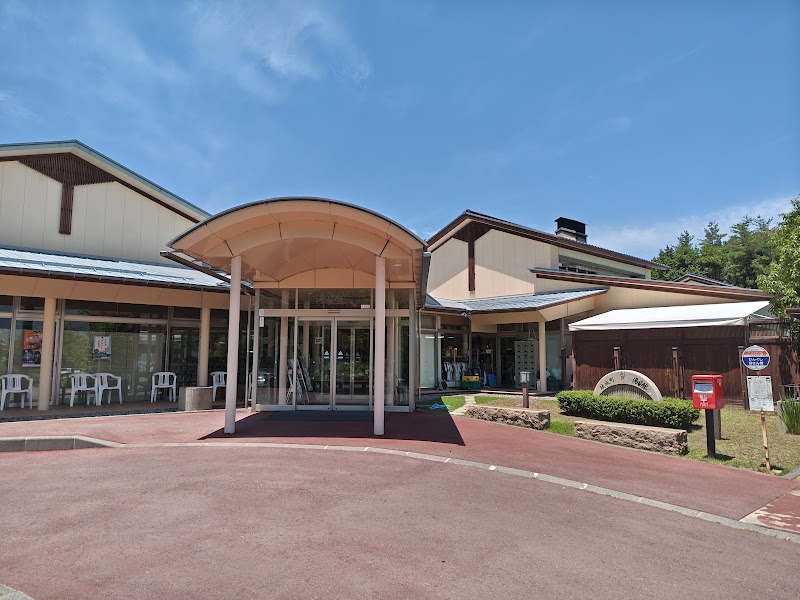 Bingushi Yu-san Kan Sakaki Town, Hanishina District - Day Spa in Sakaki Town, Hanishina District