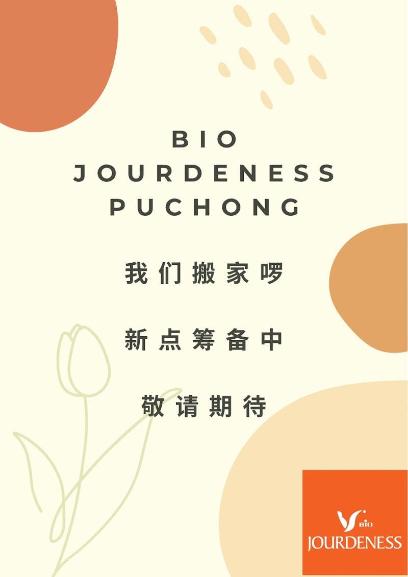 Bio Jourdeness @ Setia Walk Puchong - Day Spa in Puchong