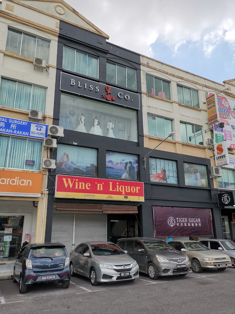 Bliss Bridal, Beauty & Spa Siburan - Day Spa in Siburan