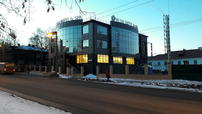 Bliss Hotel & SPA Kirov - Hotel Spa in Kirov