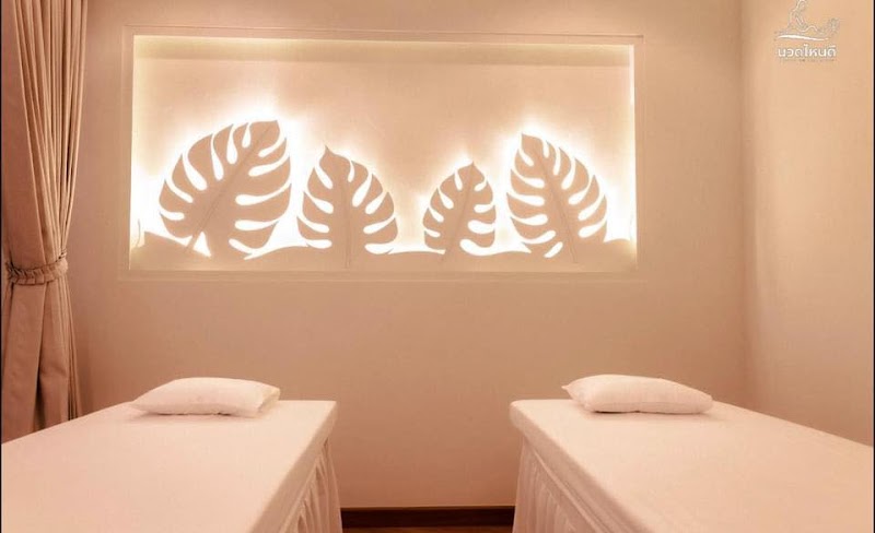 Bliss Spa Rayong - Day Spa in Rayong