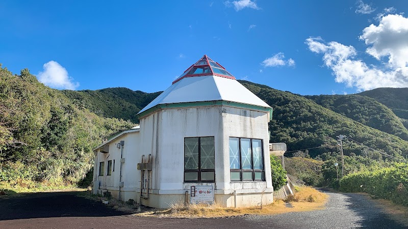 Blue Port Spa The Boon Hachijo Town - Day Spa in Hachijo Town