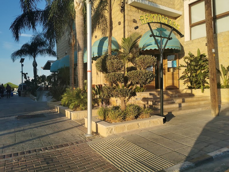 Blue SPA Geroskipou - Day Spa in Geroskipou