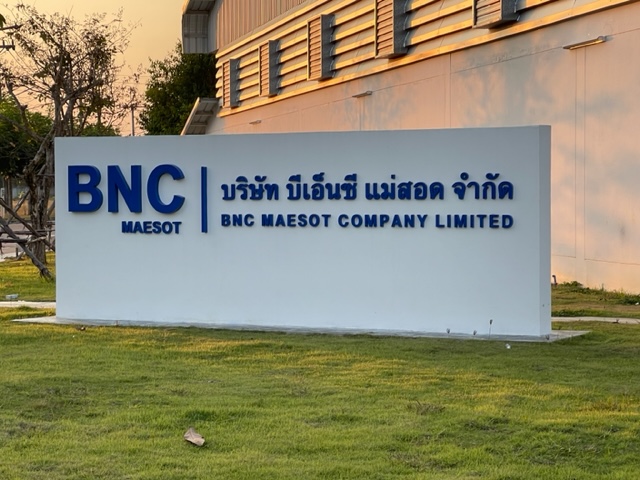 Bnc Company Sahapat Group Mae Sot Mae Sot District - Day Spa in Mae Sot District