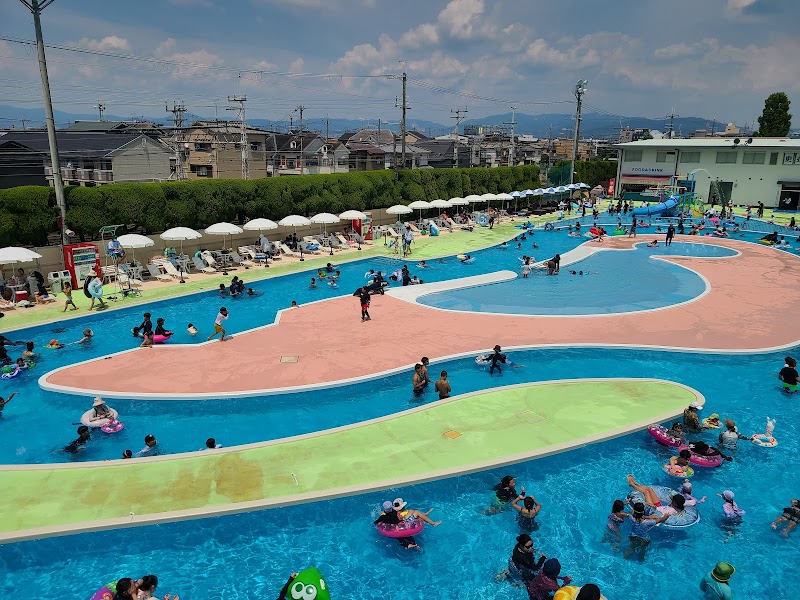 BOA Hirakata City - Day Spa in Hirakata City