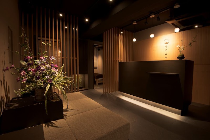 Body Care Nagomi Chuo City photo