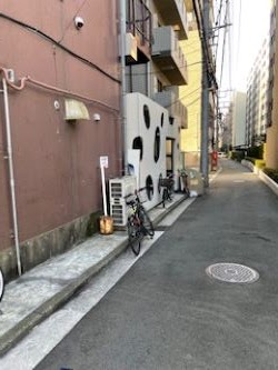 Body Care Nora Kanazawa Ward, Yokohama City - Day Spa in Kanazawa Ward, Yokohama City