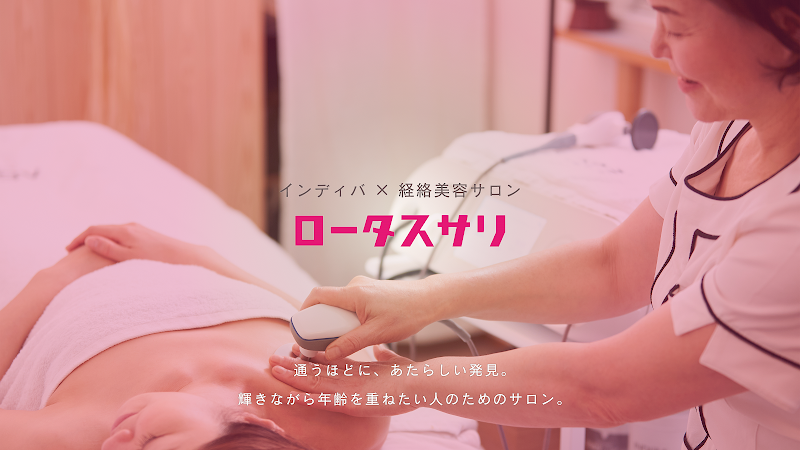 Body Care Room Lotus Sari Nakano Ward - Day Spa in Nakano Ward