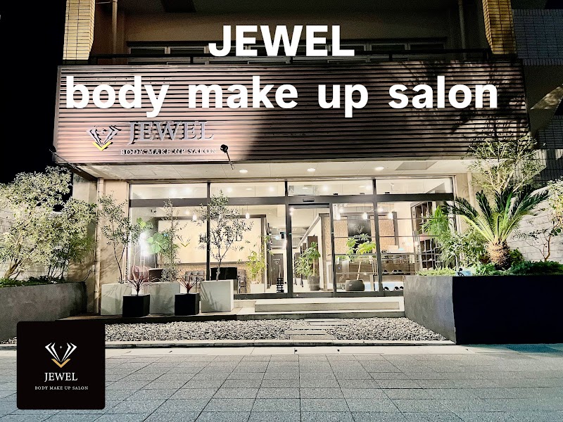 Body Care Salon Yumegokochi Chuo Ward, Hamamatsu - Day Spa in Chuo Ward, Hamamatsu