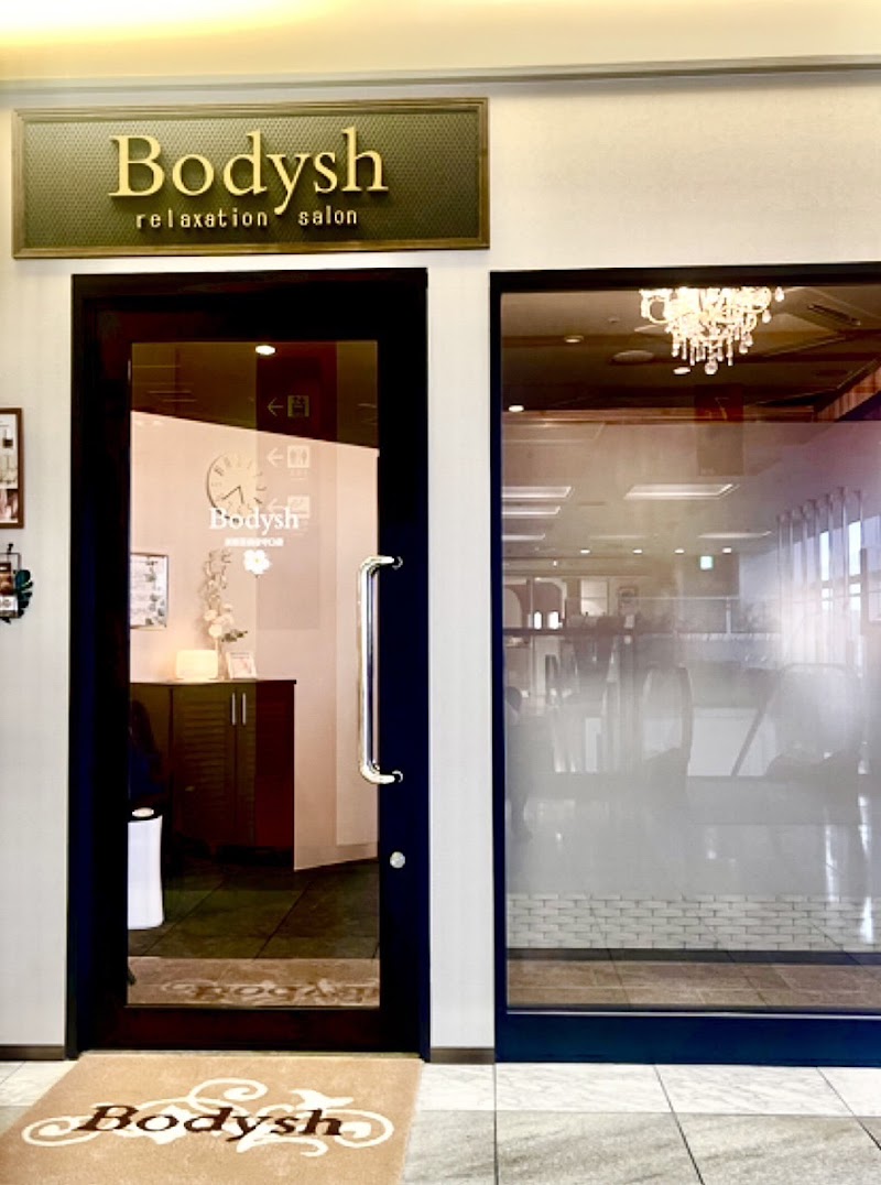 Body Care Yuraku Moriguchi City - Day Spa in Moriguchi City