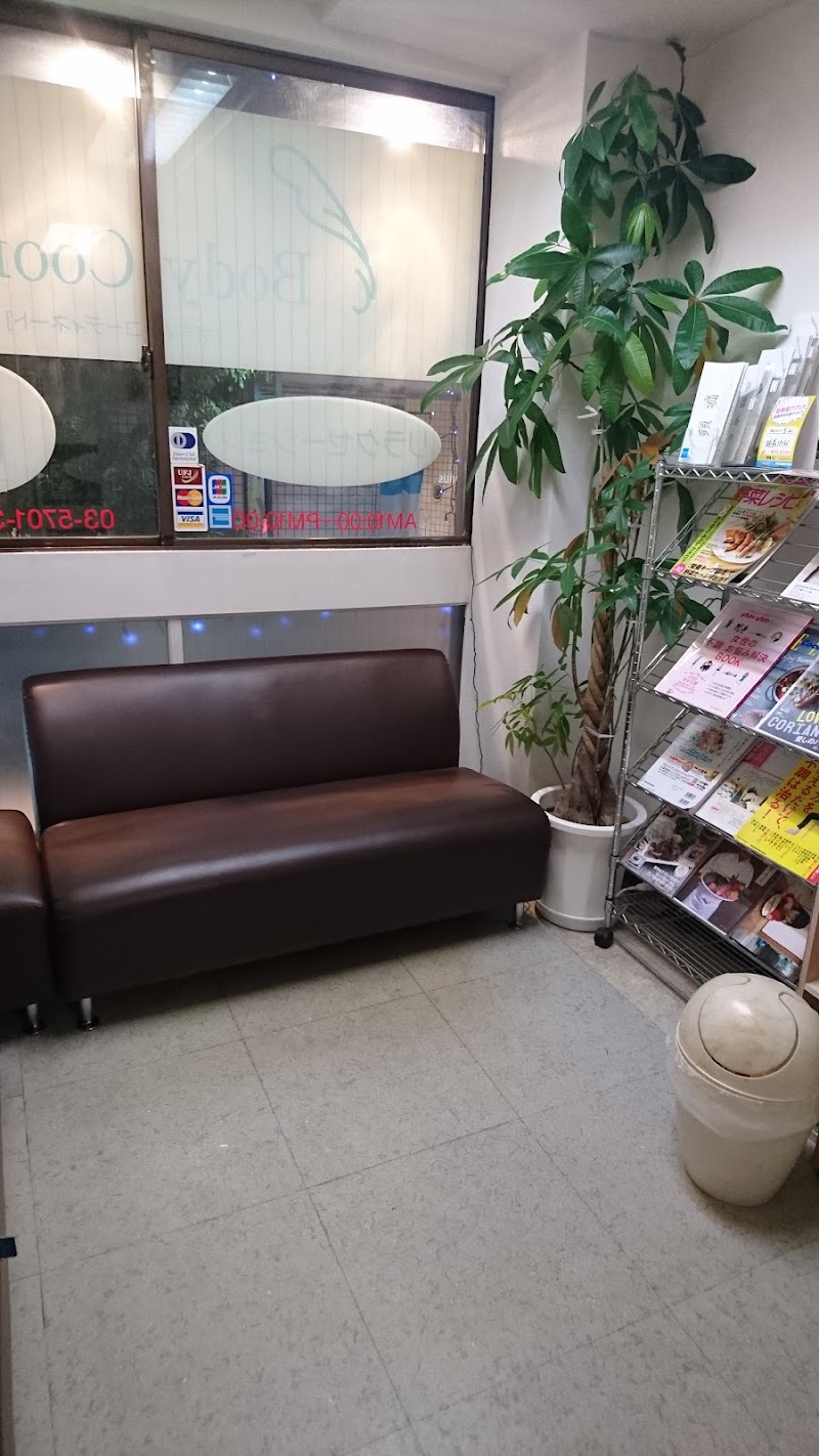 Body Coordinate Jiyugaoka Store Meguro Ward - Day Spa in Meguro Ward