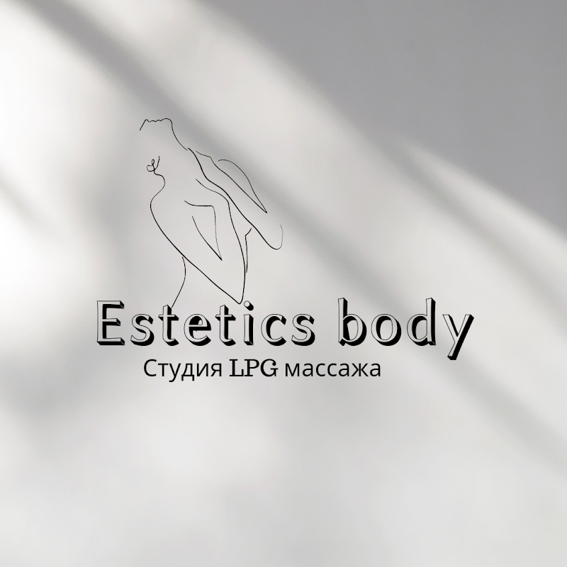 BODY LPG Ulitsa Kaslinskaya - Day Spa in Ulitsa Kaslinskaya