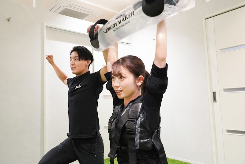 Body Make Suginami City - Day Spa in Suginami City